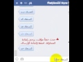 نيك الكس