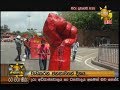 Hiru TV News 6.55 PM 01-05-2020