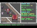 Let's Play - Curse of the Azure Bonds - 6