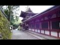 奈良県のパワースポット石上神宮（いそのかみじんぐう）