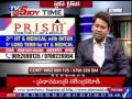 Study Time | PRISM Institute | IIT-JEE Training : TV5 News