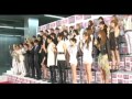 BoA Part - SMTOWN LIVE in TOKYO SPECIAL EDITION Opening Ceremony
