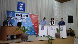Видео ДЕБАТЫ 19.04.2018 Ворошиловский район, Ростова-на-Дону, бул. Комарова, д. 18, 16:00 от Предварительное голосование ЕДИНОЙ РОССИИ, бульвар Комарова, Ростов-на-Дону, Россия