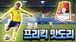 ybybG91bXFc Video Image