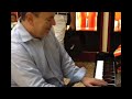 Elliot Levine, All The Things You Are, Solo Piano, recorded at Bordeaux France train station