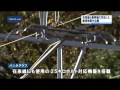 青函トンネル新幹線共用走行機関車プロトタイプ公開
