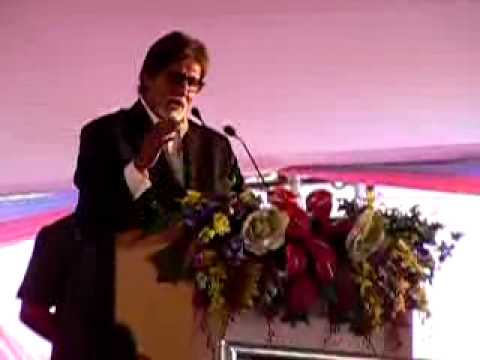 Amitabh Bacchan In Gondia Recieting AGNEEPATH!!