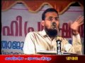 salafi rafidi