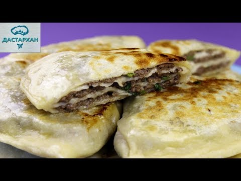 ЭТО ПОРАЗИТЕЛЬНО ВКУСНО и ПРОСТО!!! Китайские мясные лепешки. ЭТО ПОРАЗИТЕЛЬНО ВКУСНО и ПРОСТО!!! Китайские мясные лепешки.