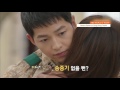 Kbs World E Today Behind Stories On Song Joongki Song images Kbs World E Today Behind Stories On Song Joongki Song