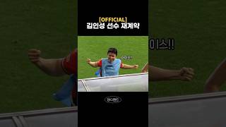 ycnM_6mRdTk Video Image