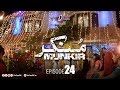 Munkir | Episode 24 | TV One Drama