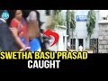 Heroine Swetha Basu Prasad caught || iDream News