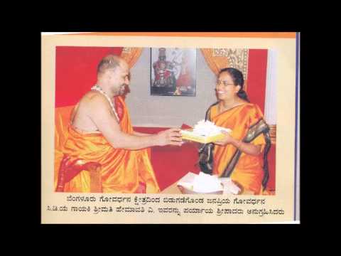 Dasara Padagalu-Govinda Gopala Gopika Vallabha