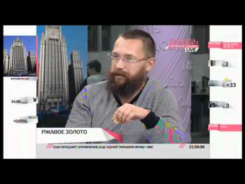 Как сделать свадебную папку Как сделать свадебную папку