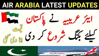 Air Arabia Start Booking For Stan Air Arabia Flights Latest Updates Stan Ticket Price