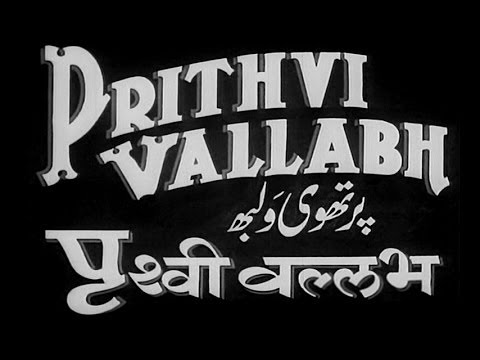 Prithvi Vallabh