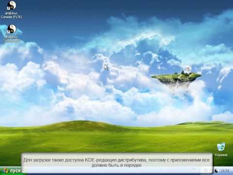 Грани виртуальных миров Грани виртуальных миров