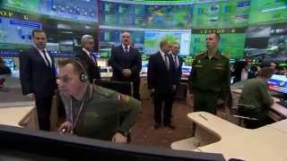 Национальный центр управления обороной Российской Федерации
