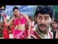 Bharani Telugu Movie Songs | Nalupaina Kannaiah Full Video Song | Vishal, Muktha @SriBalajiMovies