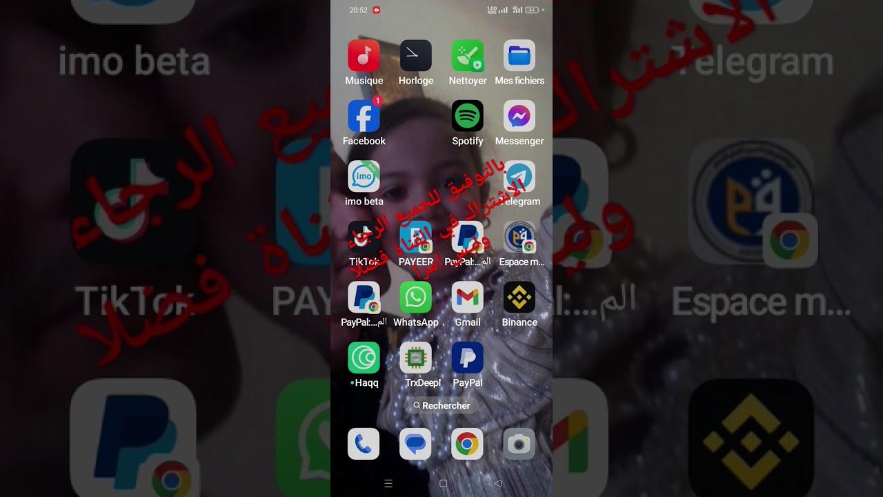 جديد الربح من تطبيق popo live جديد الربح من تطبيق popo live