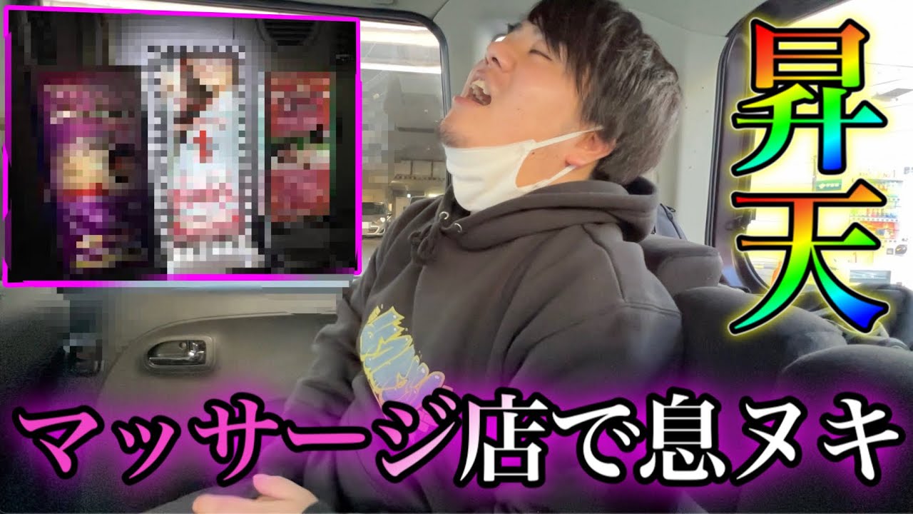 ポーカー 嘘