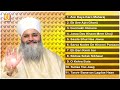 Aisi Daya Karo Maharaj||Punjabi Shabad Kirtan Darbar||Sant Baba Ram Singh Ji||Nanaksar Seenghra Wale