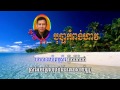 HAV 動画23a