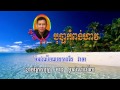 HAV 動画23b