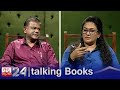 Talking Books Episode 1293
