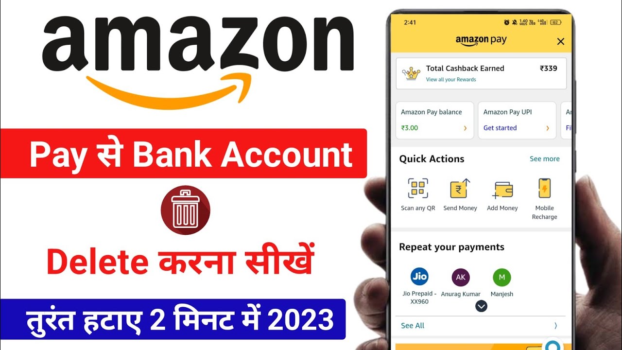 Amazon Pay Se Bank Account Delete Kaise Kare | How to Amazon Pay Se Bank Account Delete Kaise Kare | How to