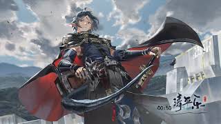 Arknights Ep - Qing Ping Yue