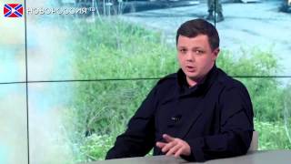 Семенченко назвал Януковича совестливым