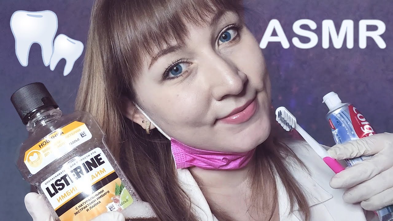 Dentist asmr