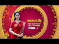 அலைபாயுதே - Alaipayuthey | Tamil Serial | Jaya TV Rewind | Episode 1