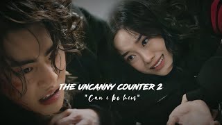 [FMV] so mun × hana || the uncanny counter 2 #parkseojoon #drama #romantic