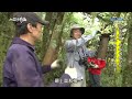 20141123【649】MIT台灣誌 能高越嶺 原始舊路初探 古道之心 碎在天長大斷崖