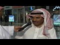 سؤال للرجال فقط