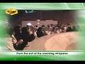 Surah Naas Recitated By Qari Syed Sadaqat Ali