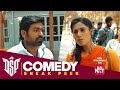 Vijay Sethupathy kittaye vaa!! | DSP - Comedy Sneak Peek | Anukreethy Vas | Streaming on Sun NXT