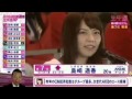 7位 島崎遥香 ぱるる 塩対応炸裂! AKB48選抜総選挙 2014 6月7日