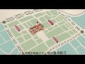 『鬼島現代化！劉銘傳與蔣經國，的中間。』臺灣吧-Taiwan Bar 第1集