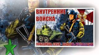 Поздравления с окончанием армии 72