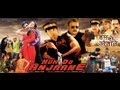 Hum Do Anjaane - Full Movie