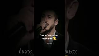 Saad Lamjarred  Enty | Rus Sub #Saadlamjarred