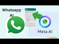 WhatsApp AI Feature | How to use WhatsApp AI feature