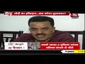 मोदी का इम्तिहान क्या करेगा मुसलमान | 10तक