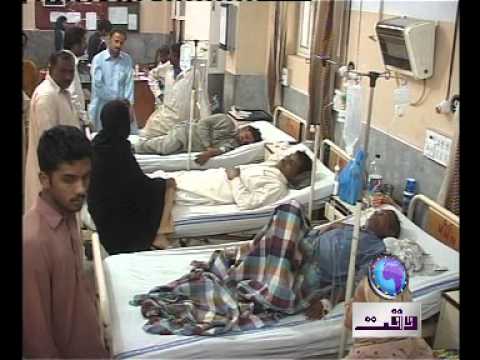 Young drs strike Fsd Multan VO Fiza.mp4