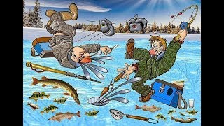 Красивые открытки про рыбалку Красивые открытки про рыбалку