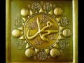 Kamli Wale Mohammed Toon Sadqe Main Jaan Live Nusrat Fateh Ali Khan YouTube
